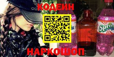 MDMA Premium VHQ Ливны