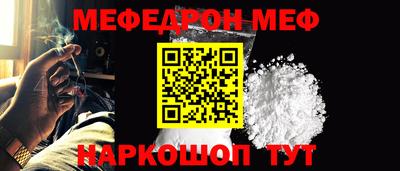 MDMA Premium VHQ Ливны