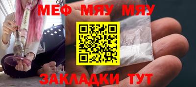 MDMA Premium VHQ Ливны