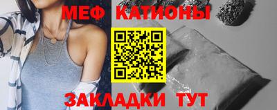 MDMA Premium VHQ Ливны