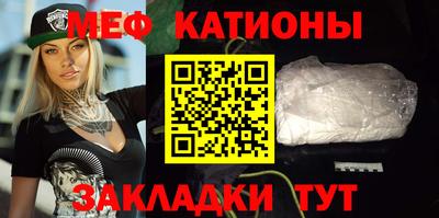 спиды Ликино-Дулёво