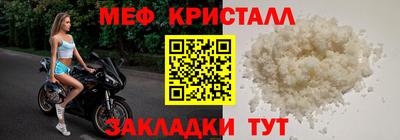 MDMA Premium VHQ Ливны