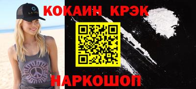 герыч Лесосибирск