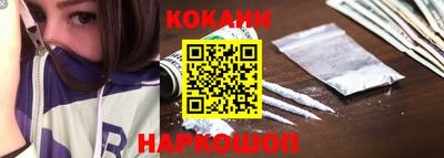герыч Лесосибирск