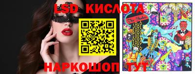 MDMA Premium VHQ Ливны