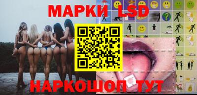 герыч Лесосибирск