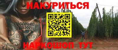 MDMA Premium VHQ Ливны