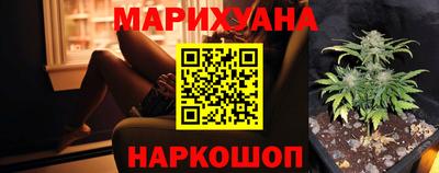 герыч Лесосибирск