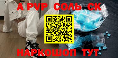 MDMA Premium VHQ Ливны