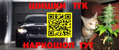 герыч Лесосибирск