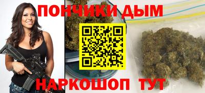 герыч Лесосибирск