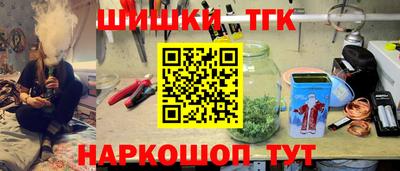 герыч Лесосибирск