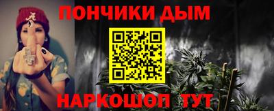 герыч Лесосибирск