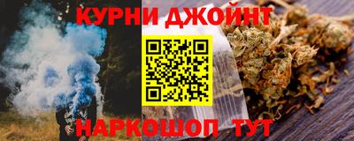 MDMA Premium VHQ Ливны