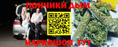 спиды Ликино-Дулёво