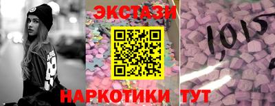 герыч Лесосибирск