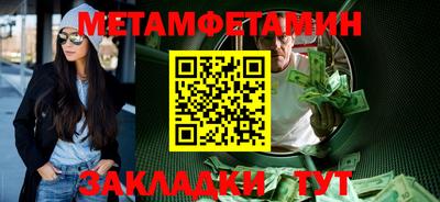 MDMA Premium VHQ Ливны