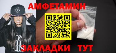 MDMA Premium VHQ Ливны