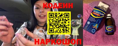 MDMA Premium VHQ Ливны