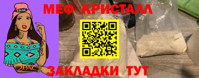 MDMA Premium VHQ Ливны