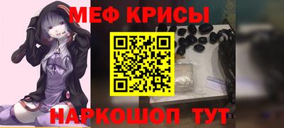MDMA Premium VHQ Ливны