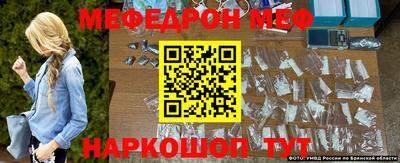 герыч Лесосибирск