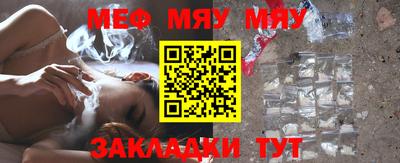 MDMA Premium VHQ Ливны